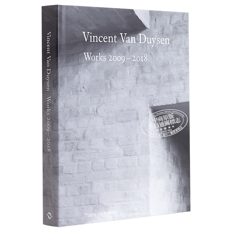 VincentVanDuysenWorks