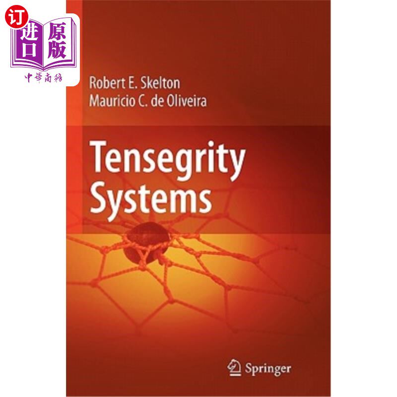 海外直订Tensegrity Systems 张拉整体系统