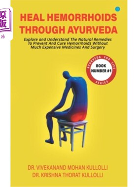 海外直订医药图书Heal Hemorrhoids Through Ayurveda 通过阿育吠陀治疗痔疮