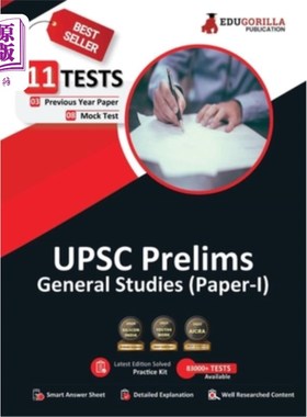 海外直订UPSC Prelims General Studies (Paper 1) Book 2023 (English Edition) - 8 Mock Test UPSC初级一般研究