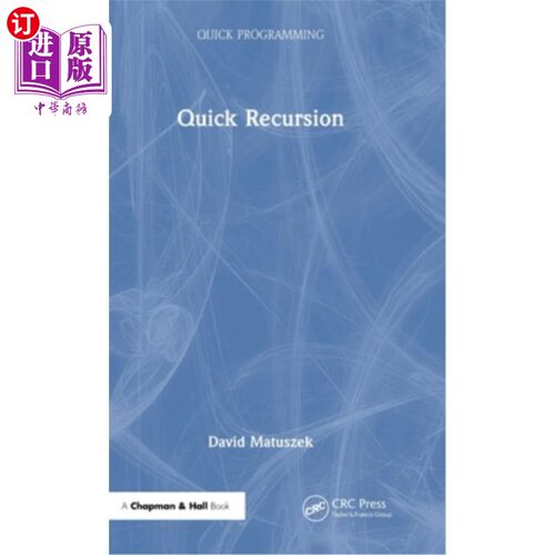 海外直订Quick Recursion 快速递归