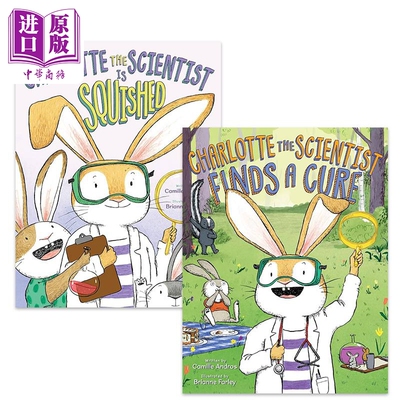 Charlotte the Scientist 1-2 科学家夏洛兔系列STEM绘本2册套装 Finds a Cure is squished 英文原版故事图画书【中商原版】