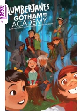 海外直订Lumberjanes Gotham Academy Lumberjanes 哥谭学院