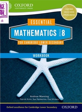现货 Essential Mathematics Cambridge Lower Secondary8 WB 英文原版 剑桥初中基础数学8 练习册 Andrew Manning【中商原版】