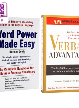 英语单词词汇学习工具书2册 言语优势Verbal Advantage 单词的力量Word Power Made Easy GRE出国留学考试工具书【中商原版】