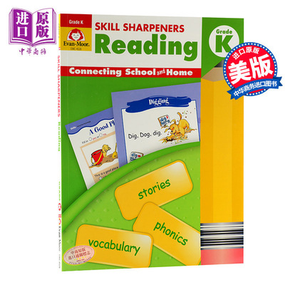 现货 【中商原版】阅读技巧: 幼儿园 英文原版 Skill Sharpeners Reading, Kindergarten 英语练习册 英语阅读技巧