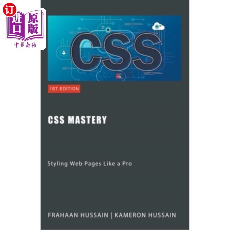 海外直订CSS Mastery: Styling Web Pages Like a Pro CSS精通：像专业人士一样设计网页
