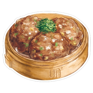 【早茶-牛肉丸】 水彩手绘风点心异型带邮资明信片 新中式广州邮政定制可邮寄 文创旅游节日祝福收藏馈赠文化礼品【中商文创】