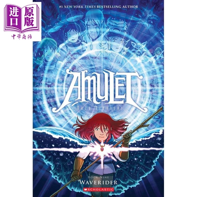 护身符9 Waverider A Graphic Novel Amulet #9 英文原版 Kazu Kibuishi 漫画 绘本小说 哈利波特美版纪念版封面画家【中商原