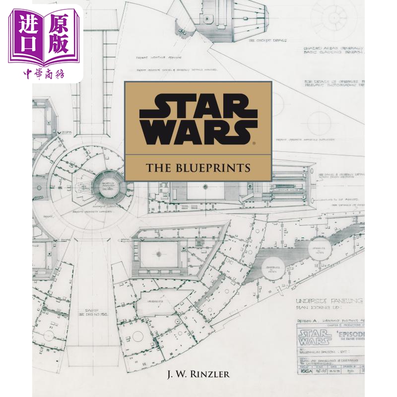 星球大战 蓝图 英文原版 Star Wars The Blueprints J W Rinzler【中商原版】