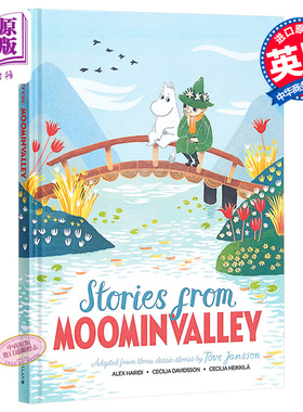 Cecilia Davidsson：姆明谷故事 Stories from Moominvalley 绘本故事书 亲子绘本 探险历奇 7~12岁 精装 英文原版【中商原版