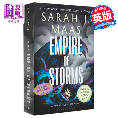 玻璃王座5英文原版 风暴帝国 Empire of Storms Throne of Glass Sarah J. Maas 浪漫奇幻小说英文版