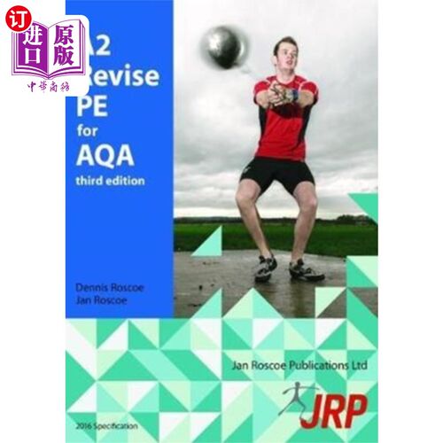 海外直订A2 Revise PE for AQA 修改AQA的PE