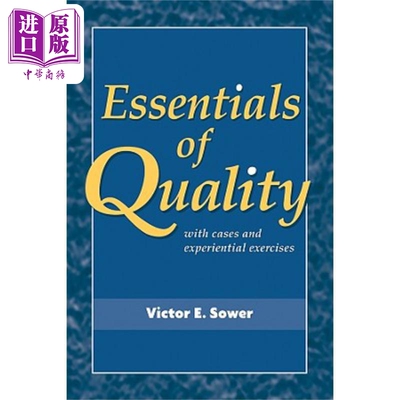 质量要点与案例和体验式练习 Essentials Of Quality With Cases And Experiential Exercises  英文原版 中商原版