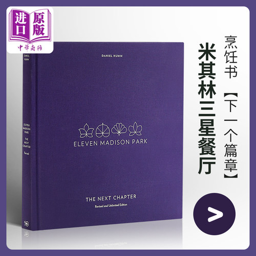 7月下旬到货