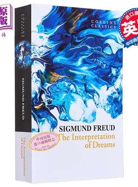 柯林斯经典 梦的解析 The Interpretation of Dreams 英文原版 Sigmund Freud 专业心理学 人文社科【中商原版】