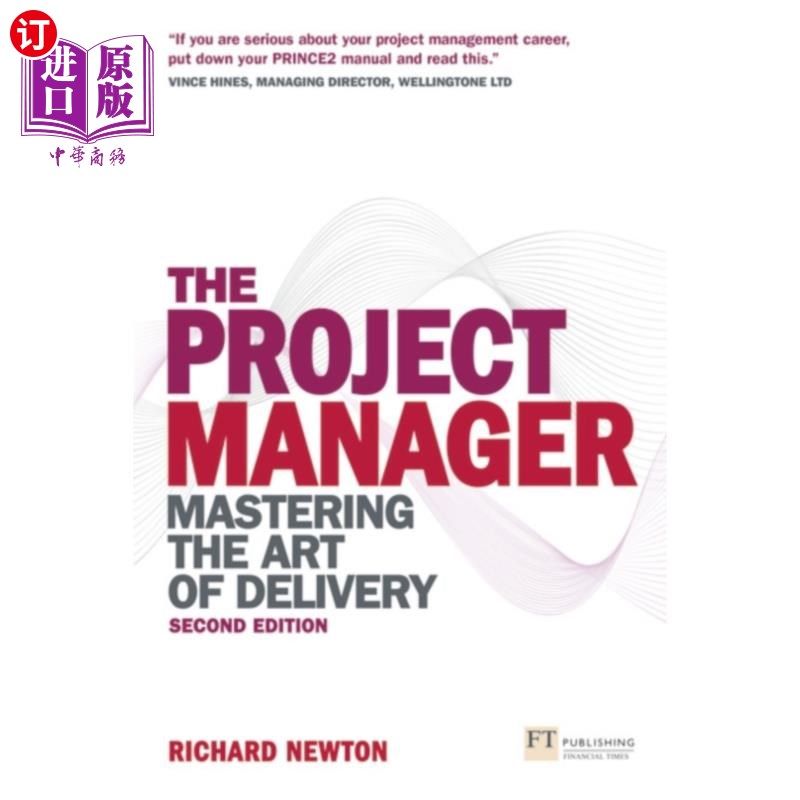 海外直订Project Manager, The 项目经理