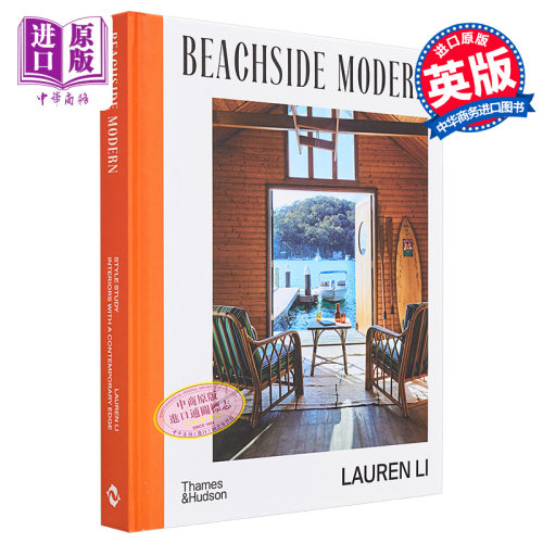 Beachside Modern Interiors With A Contemporary Edge 进口艺术 具有现代风格的海滨现代室内装饰【中商原版】