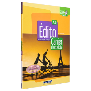 青少儿法语教材 2022版 Edito A1  学生练习册Edito A1  Edition 2022  Cahier dactivites didierfle app 法文原版【中商原?
