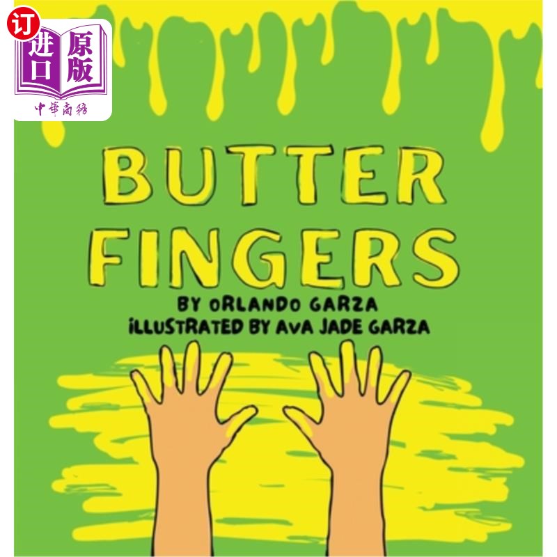 海外直订Butter Fingers 黄油的手指