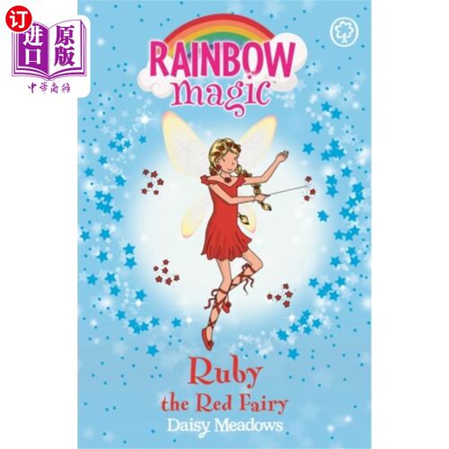 海外直订Rainbow Magic: Ruby the Red Fairy 彩虹魔法:红宝石红仙女