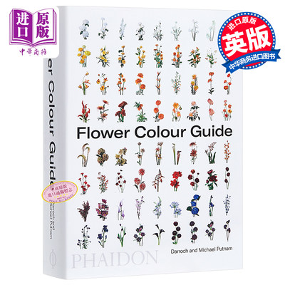 预售 Flower Color Guide 英文原版 花色指南（百科）英版 花卉设计手绘绘画植物【中商原版】