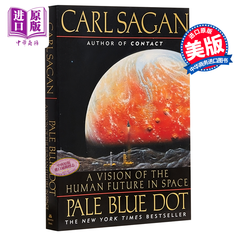 现货 【中商原版】暗淡蓝点： 人类的未来在空间中视觉 英文原版 Pale Blue Dot 书籍/杂志/报纸 科普读物/自然科学/技术类原版书 原图主图