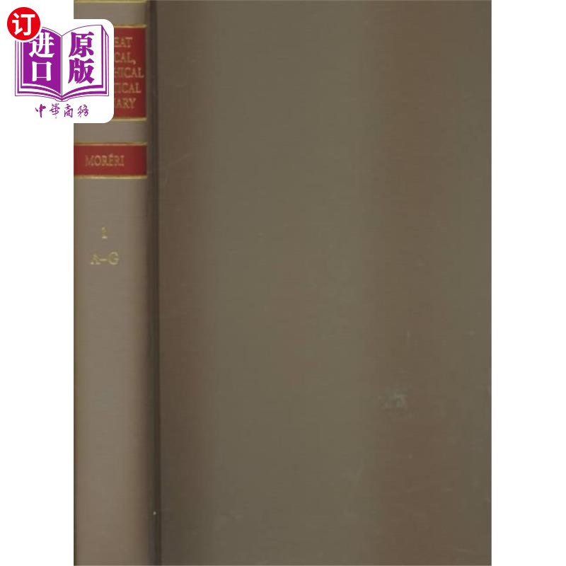 海外直订Great Historical, Geographical and Poetical Dict... 伟大的历史，地理和诗歌词典