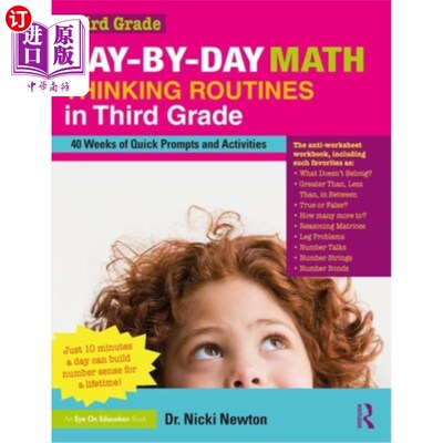 海外直订Day-by-Day Math Thinking Routines in Third Grade: 40 Weeks of Quick Prompts and  三年级每天的数学思维惯例:4