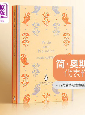 预售 【中商原版】简·奥斯汀 傲慢与偏见 英文原版 Pride and Prejudice Jane Austen 文学名著 企鹅版