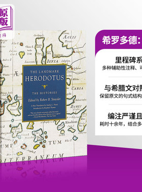 里程碑系列-希罗多德：历史 英文原版 The Landmark Herodotus: The Histories 注释详解【中商原版】