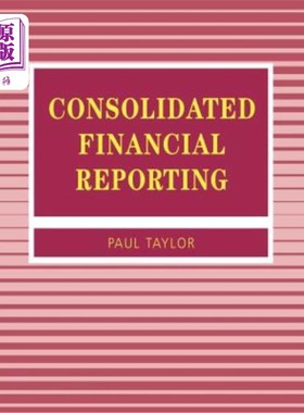 海外直订Consolidated Financial Reporting 合并财务报表