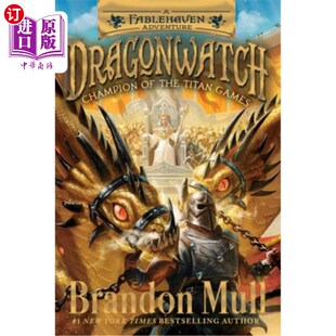海外直订Champion of the Titan Games: A Fablehaven Adventurevolume 4 泰坦游戏冠军:寓言天堂冒险卷4
