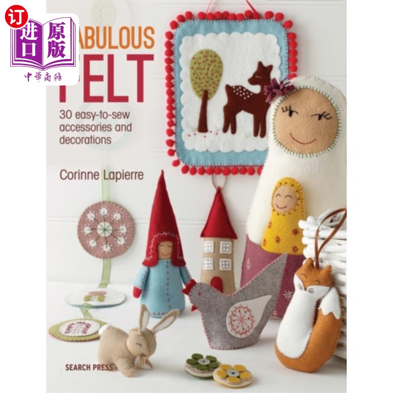 海外直订Fabulous Felt 令人难以置信的感觉