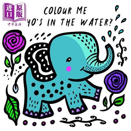 现货洗澡书谁在水里英文