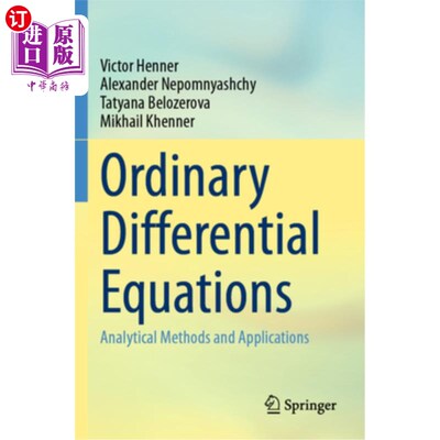 海外直订Ordinary Differential Equations: Analytical Methods and Applications 常微分方程：解析方法与应用