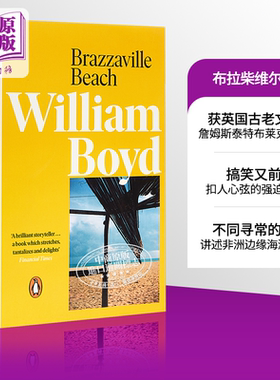 现货 Brazzaville Beach 英文原版 威廉·波伊：布拉柴维尔海滩 William Boyd【中商原版】