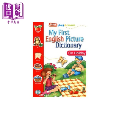 我的图解词典假期英文原版