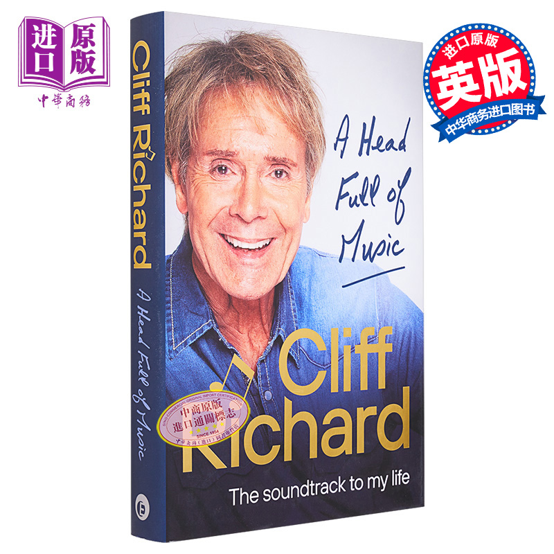 现货 满脑子音乐 我生活的配乐 英文原版 A Head Full of Music Cliff Richard 文体名人人物传记 人物自传【中商原版】