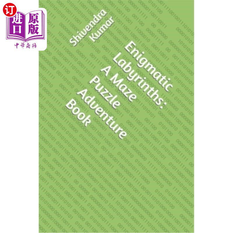 海外直订Enigmatic Labyrinths: A Maze Puzzle Adventure Book 谜迷宫：迷宫谜题冒险书