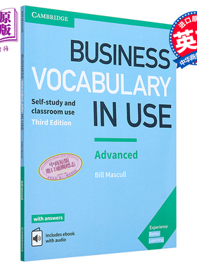 英文原版 剑桥商业英语词汇 高级 第三版 Business Vocabulary in Use Advanced 带答案带电子书 自学工具书【中商原版】