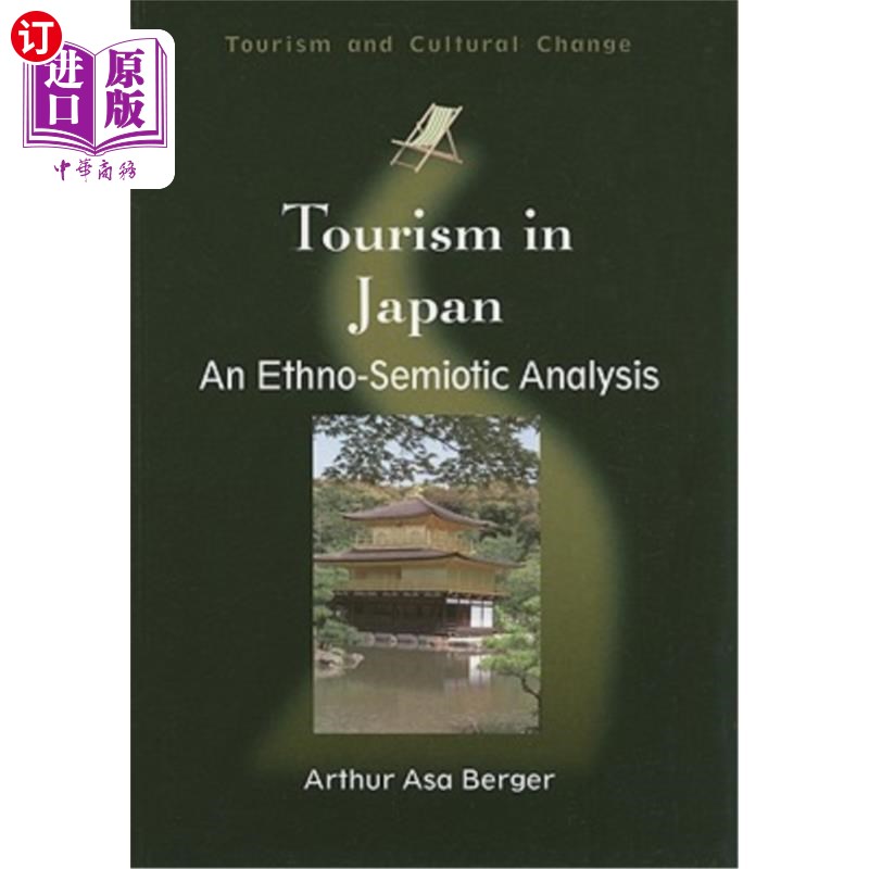 海外直订Tourism in Japan: An Ethno-Semiotic Analysis, 22 日本旅游:民族-符号学分析，22