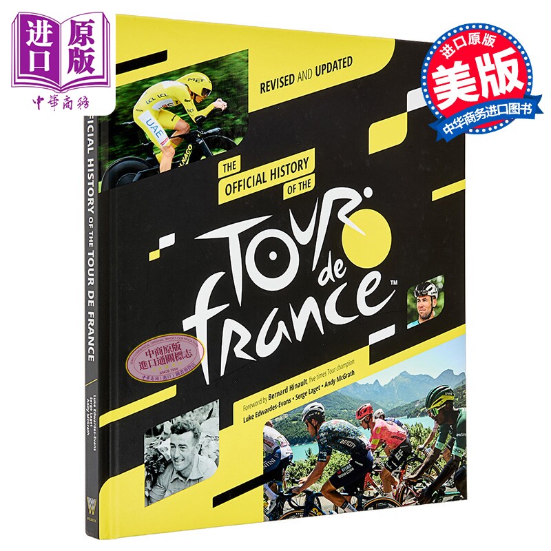 环法官方史 2025修订版 The Official History of the Tour de France 2025 英文原版 Luke Edwardes Evans【中商原版】