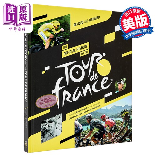 环法官方史 2025修订版 The Official History of the Tour de France 2025 英文原版 Luke Edwardes Evans【中商原版】