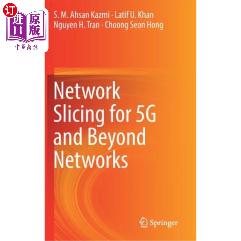 海外直订Network Slicing for 5g and Beyond Networks 5g及以上的切片
