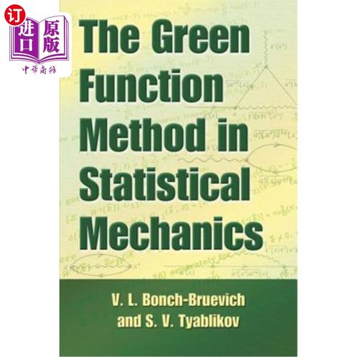 海外直订The Green Function Method in Statistical Mechanics 统计力学中的格林函数方法