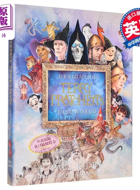 预售 设计特里普拉切特的碟形世界 英文原版 Designing Terry Pratchetts Discworld Paul Kidby 保罗 基德比【中商原版】