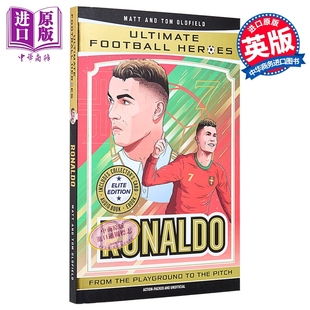 足球英雄系列 C罗 精英版 含特殊收藏卡 Ultimate Football Heroes Ronaldo 英文原版 【中商原版】