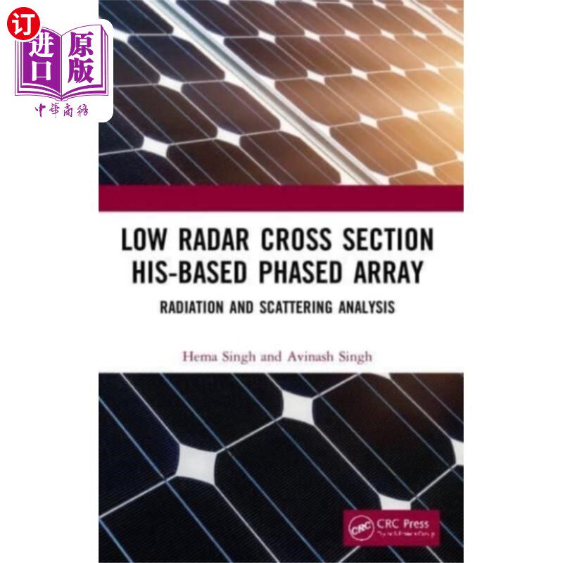 海外直订Low Radar Cross Section HIS-Based Phased Array 低雷达横截面his相控阵