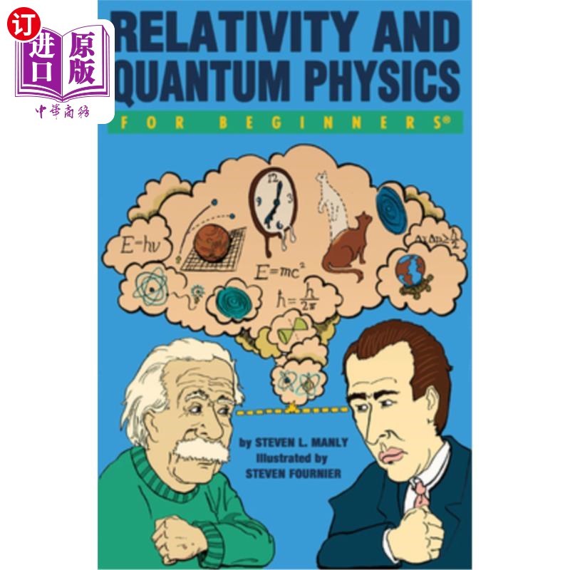 海外直订Relativity and Quantum Physics for Beginners 《相对论与量子物理入门